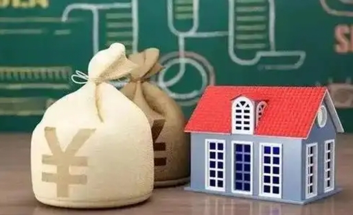 北票电力封存的公积金怎么取（电力系统公积金提取）